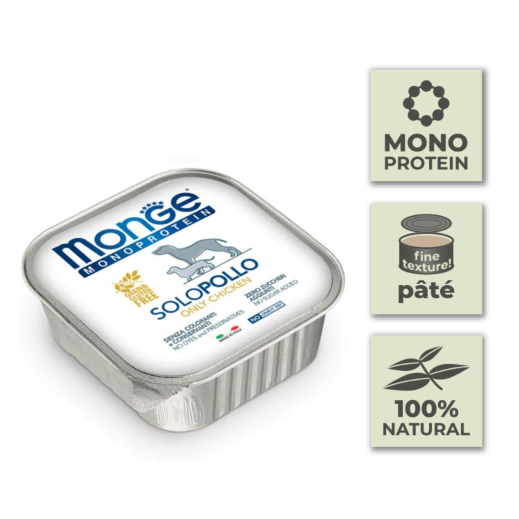 Pack Latas de monoproteico de pollo para perro - 150gr (24u)