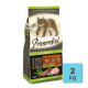 Pienso sin cereales para gatos adultos con pato y pavo – 2Kg