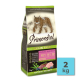 Pienso sin cereales para gatos cachorros con pato y pavo – 2Kg